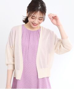 Reflect / リフレクト カーディガン・ボレロ | 【手洗い可】キレイめシアーカーディガン