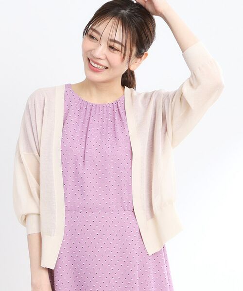 Reflect / リフレクト カーディガン・ボレロ | 【手洗い可】キレイめシアーカーディガン | 詳細14