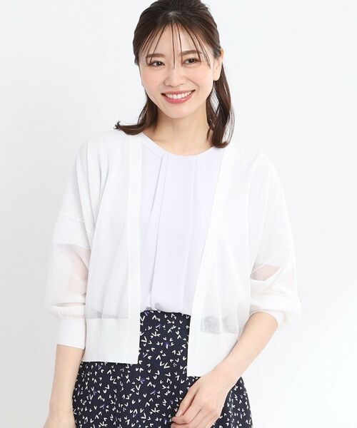 Reflect / リフレクト カーディガン・ボレロ | 【手洗い可】キレイめシアーカーディガン | 詳細6