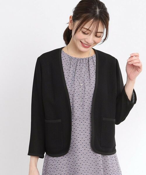 Reflect / リフレクト ノーカラージャケット | 【夏SALE/R‐QUALITY/手洗い可】パイピングジャケット | 詳細2