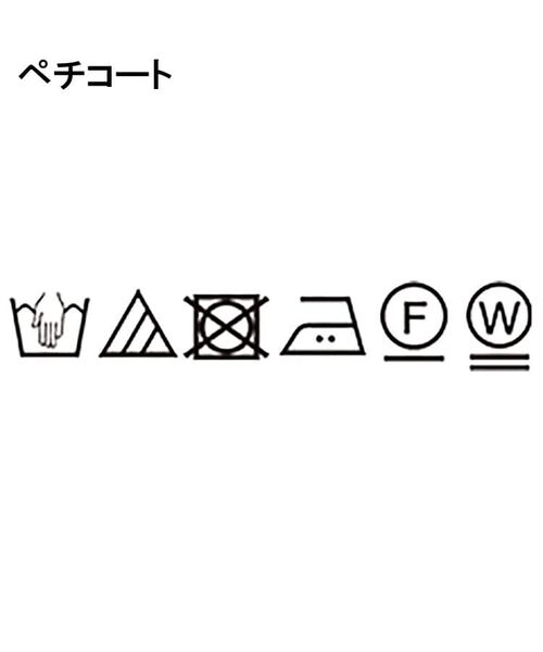 Reflect / リフレクト ロング・マキシ丈ワンピース | 【WEB先行カラーあり／マシンウォッシュ可】幾何モチーフプリントワンピース | 詳細24