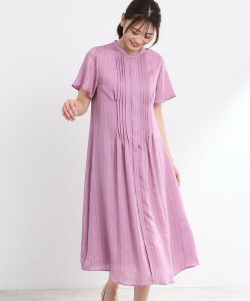 Reflect / リフレクト ミニ丈・ひざ丈ワンピース | 【夏SALE/手洗い可】シャドーボーダーワンピース | 詳細6