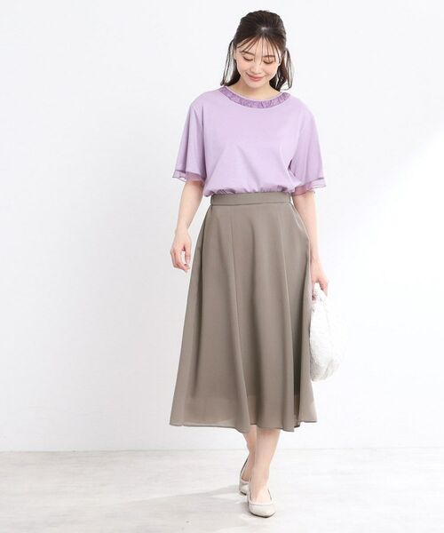 Reflect / リフレクト ロング・マキシ丈スカート | 【マシンウォッシュ可/ウエスト総ゴム/セットアップ可】エアリーロングスカート | 詳細7