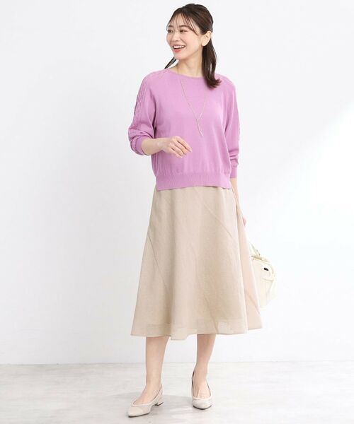 Reflect / リフレクト スカート | 【手洗い可】シアーガーゼフレアスカート | 詳細6