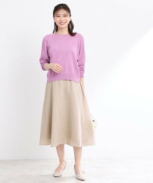 Reflect / リフレクト スカート | 【手洗い可】シアーガーゼフレアスカート | 詳細7