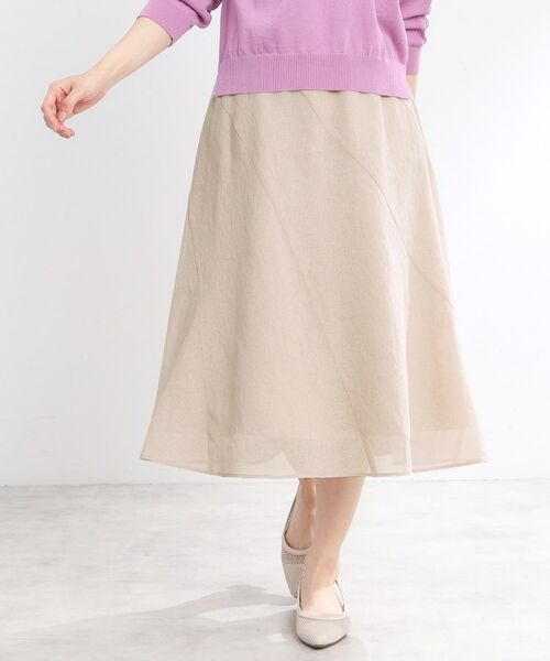 Reflect / リフレクト スカート | 【手洗い可】シアーガーゼフレアスカート | 詳細8