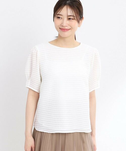 Reflect / リフレクト シャツ・ブラウス | 【夏SALE/手洗い可】トゥインクルボーダーブラウス | 詳細12