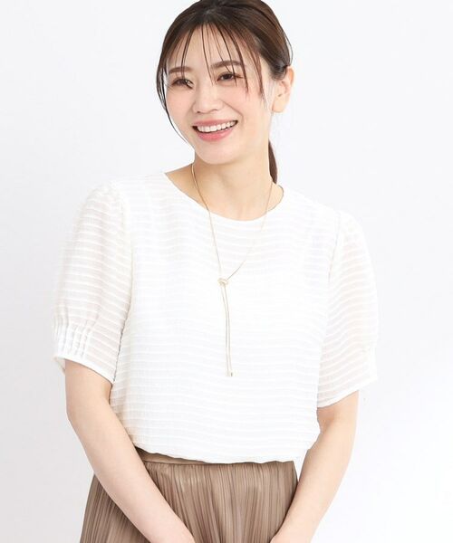 Reflect / リフレクト シャツ・ブラウス | 【夏SALE/手洗い可】トゥインクルボーダーブラウス | 詳細3