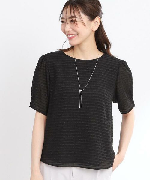 Reflect / リフレクト シャツ・ブラウス | 【夏SALE/手洗い可】トゥインクルボーダーブラウス | 詳細7