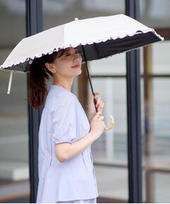 Reflect / リフレクト 傘 | 【晴雨兼用／UVカット率100％／雨の日もおしゃれに◎】バイカラーフリルデザイン折りたたみ傘