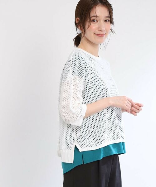 Reflect / リフレクト ニット・セーター | 【手洗い可】レーシーニット | 詳細1