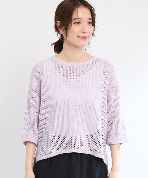 Reflect / リフレクト ニット・セーター | 【手洗い可】レーシーニット | 詳細14
