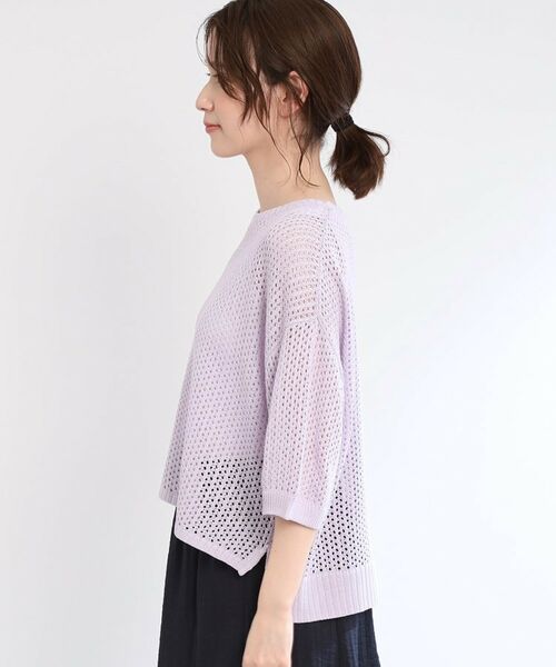 Reflect / リフレクト ニット・セーター | 【手洗い可】レーシーニット | 詳細15