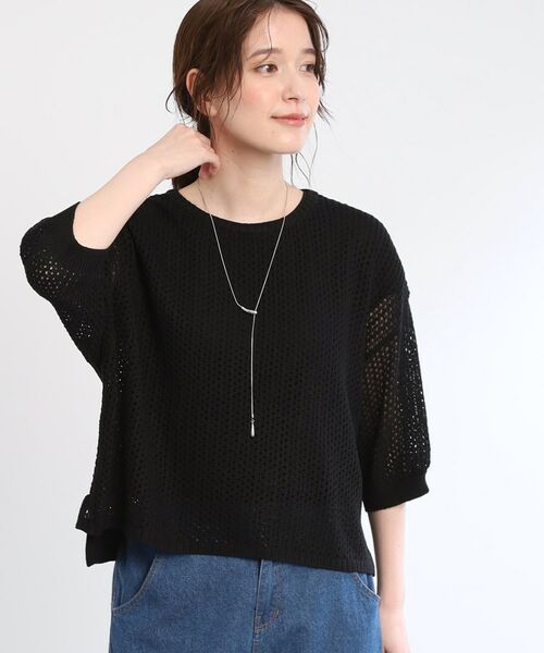 Reflect / リフレクト ニット・セーター | 【手洗い可】レーシーニット | 詳細5