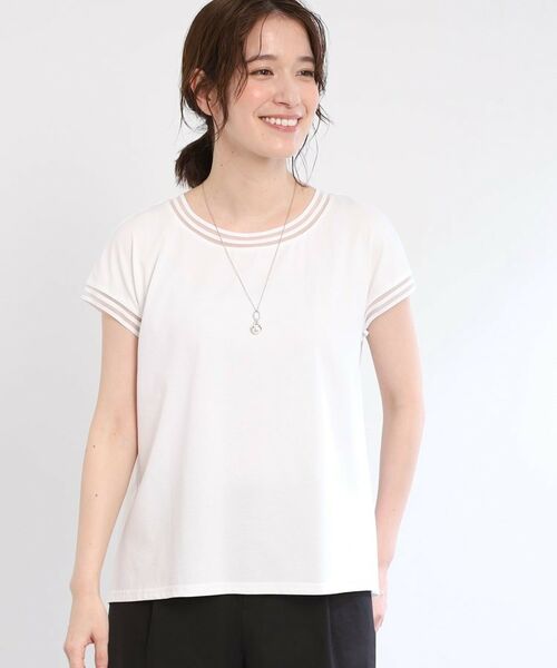 Reflect / リフレクト カットソー | 【手洗い可】プルオーバージャージ(オフホワイト(003))