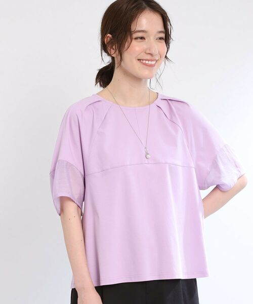Reflect / リフレクト カットソー | 【夏SALE/E‐QUALITY/手洗い可】シアーラグランプルオーバー(ラベンダー(080))
