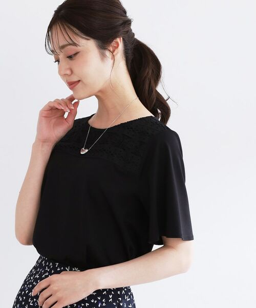 Reflect / リフレクト カットソー | 【手洗い可】レースデザインジャージTシャツ | 詳細5