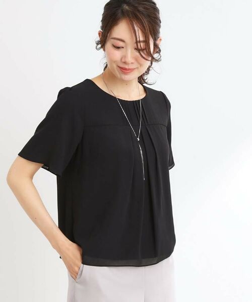 Reflect / リフレクト | ファッション通販 タカシマヤ