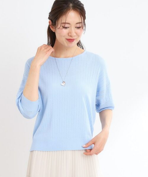 Reflect / リフレクト ニット・セーター | 【WEB先行カラーあり】オフボディプルオーバーニット | 詳細21