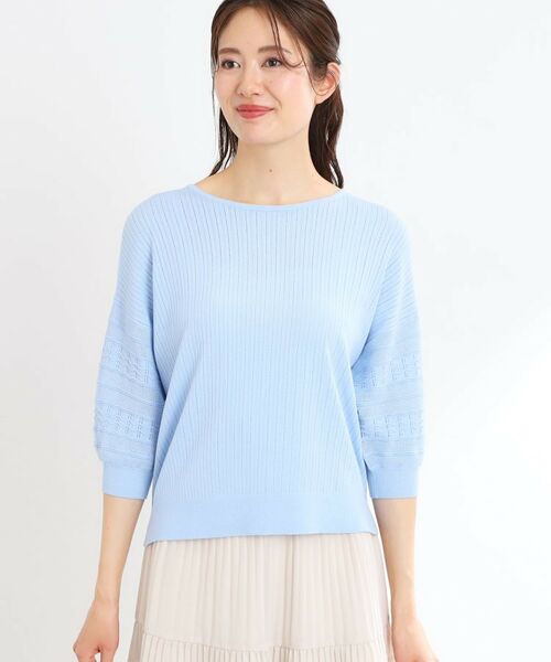 Reflect / リフレクト ニット・セーター | 【WEB先行カラーあり】オフボディプルオーバーニット | 詳細26