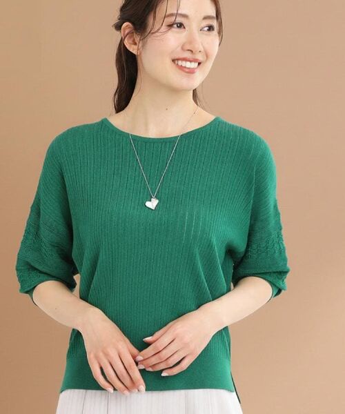 Reflect / リフレクト ニット・セーター | 【WEB先行カラーあり】オフボディプルオーバーニット(グリーン(022))
