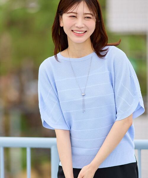 Reflect / リフレクト ニット・セーター | ドライタッチプルオーバーニット(ブルー(091))