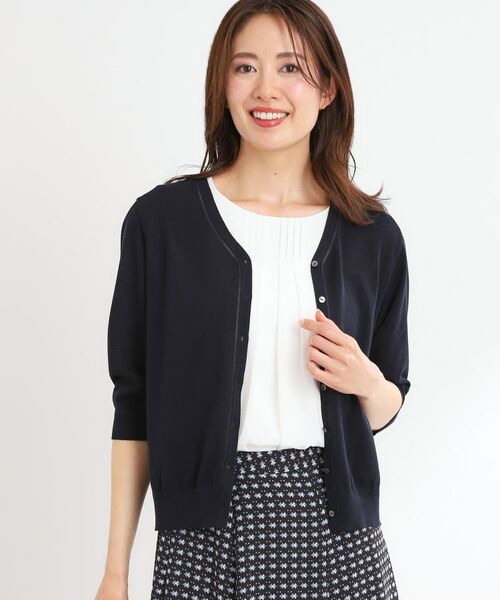 Reflect / リフレクト カーディガン・ボレロ | 【WEB先行カラーあり／手洗い可】六分袖カーディガン | 詳細23