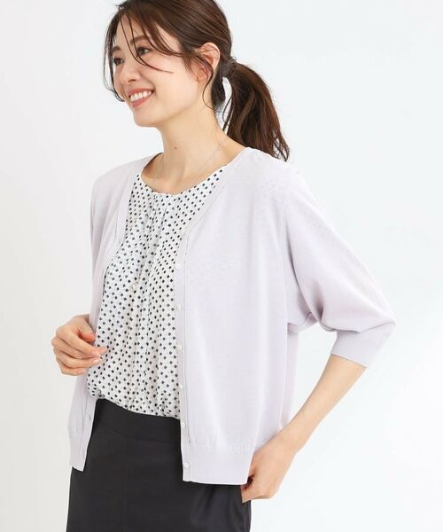 Reflect / リフレクト カーディガン・ボレロ | 【WEB先行カラーあり／手洗い可】六分袖カーディガン | 詳細7