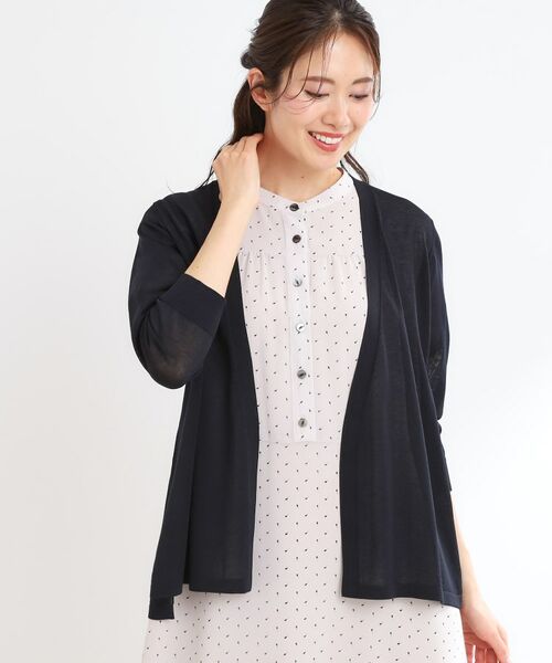 Reflect / リフレクト カーディガン・ボレロ | 【WEB先行カラーあり／手洗い可】涼しげスリットカーディガン | 詳細16