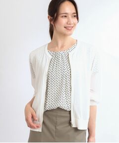 Reflect / リフレクト カーディガン・ボレロ | 【手洗い可】ジップアップニットカーディガン