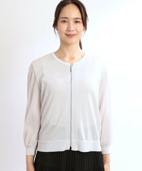 Reflect / リフレクト カーディガン・ボレロ | 【手洗い可】ジップアップニットカーディガン | 詳細14