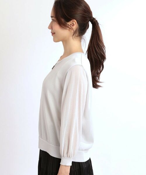 Reflect / リフレクト カーディガン・ボレロ | 【手洗い可】ジップアップニットカーディガン | 詳細15