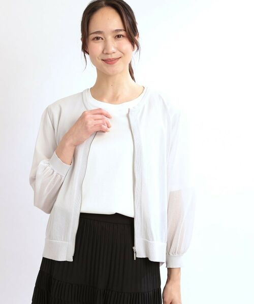 Reflect / リフレクト カーディガン・ボレロ | 【手洗い可】ジップアップニットカーディガン | 詳細9