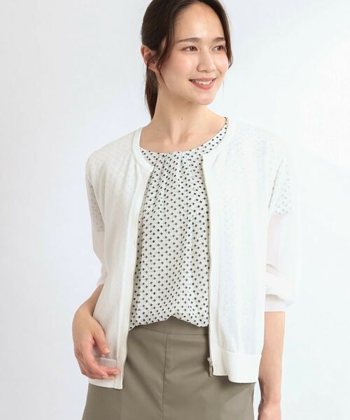 Reflect / リフレクト カーディガン・ボレロ | 【手洗い可】ジップアップニットカーディガン(オフホワイト(003))