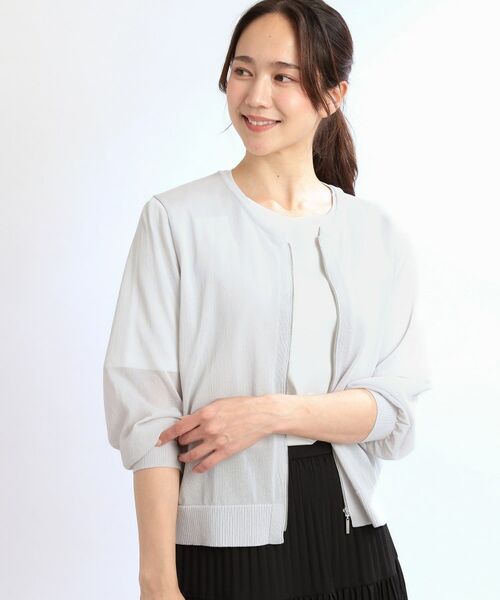 Reflect / リフレクト カーディガン・ボレロ | 【手洗い可】ジップアップニットカーディガン(ライトグレー(011))
