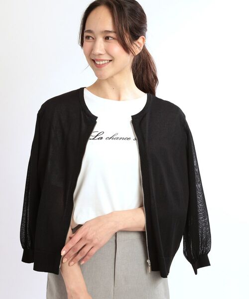 Reflect / リフレクト カーディガン・ボレロ | 【手洗い可】ジップアップニットカーディガン(ブラック(019))
