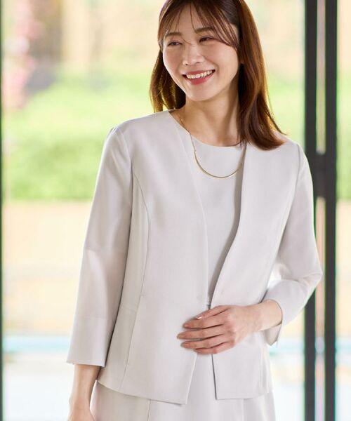 Reflect / リフレクト ノーカラージャケット | 【接触冷感/洗える/吸水速乾/夏のオケージョンに/セットアップ可】ノーカラージャケット(グレージュ(050))