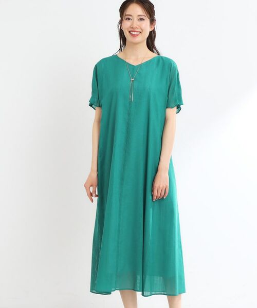 Reflect / リフレクト ロング・マキシ丈ワンピース | 【夏SALE/一枚で決まる◎/手洗い可】シアーストライプソフトAラインワンピース | 詳細9