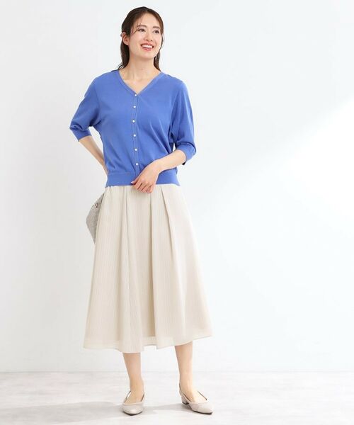 Reflect / リフレクト スカート | 【マシンウォッシュ可】Aラインストライプスカート | 詳細10