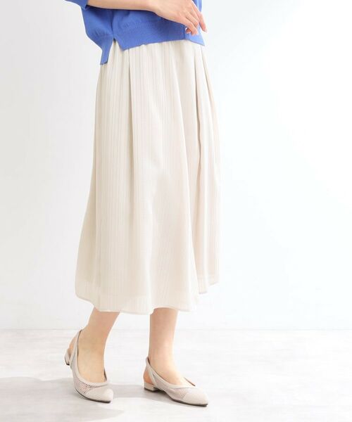 Reflect / リフレクト スカート | 【マシンウォッシュ可】Aラインストライプスカート | 詳細11