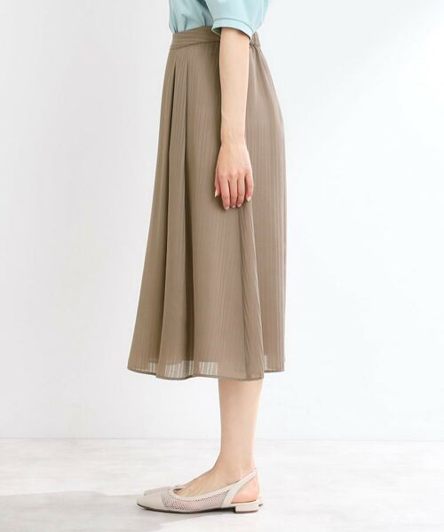 Reflect / リフレクト スカート | 【マシンウォッシュ可】Aラインストライプスカート | 詳細19