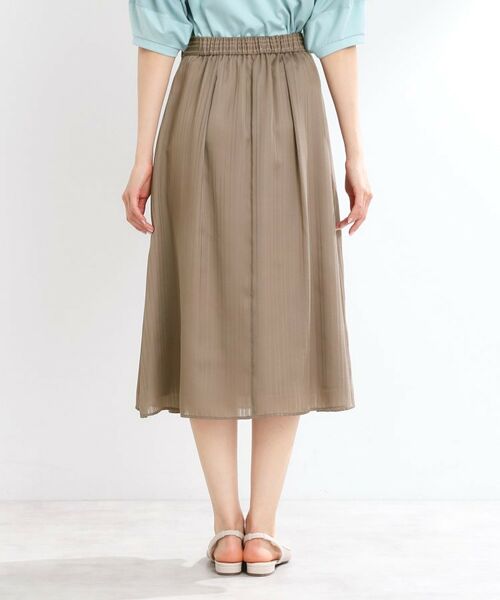 Reflect / リフレクト スカート | 【マシンウォッシュ可】Aラインストライプスカート | 詳細20