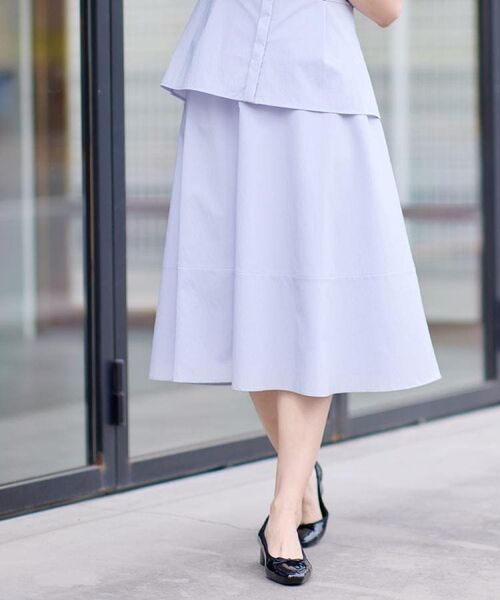 Reflect / リフレクト スカート | 【マシンウォッシュ可/撥水/雨の日OK!】レインシリーズフレアスカート(ラベンダー(080))