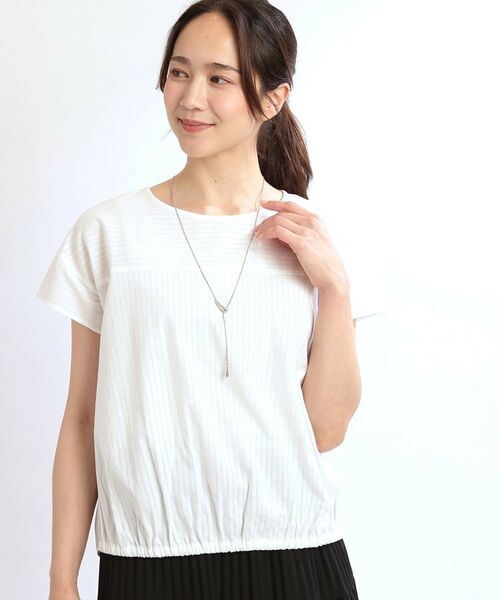 Reflect / リフレクト シャツ・ブラウス | 【夏SALE/E‐QUALITY/手洗い可】フレンチスリーブブラウス(オフホワイト(003))