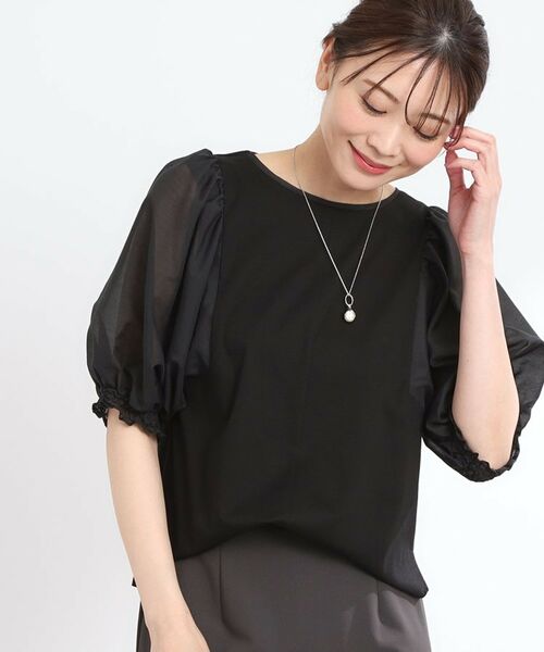 Reflect / リフレクト シャツ・ブラウス | 【マシンウォッシュ可】シアーパフスリーブTブラウス | 詳細15