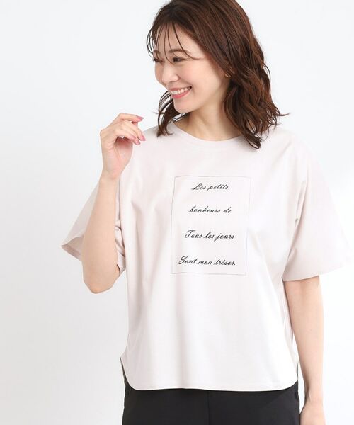 Reflect / リフレクト Tシャツ | 【UVカット／接触冷感／マシンウォッシュ可】ドルマンスリーブロゴTシャツ | 詳細11