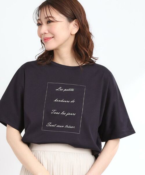 Reflect / リフレクト Tシャツ | 【UVカット／接触冷感／マシンウォッシュ可】ドルマンスリーブロゴTシャツ | 詳細15
