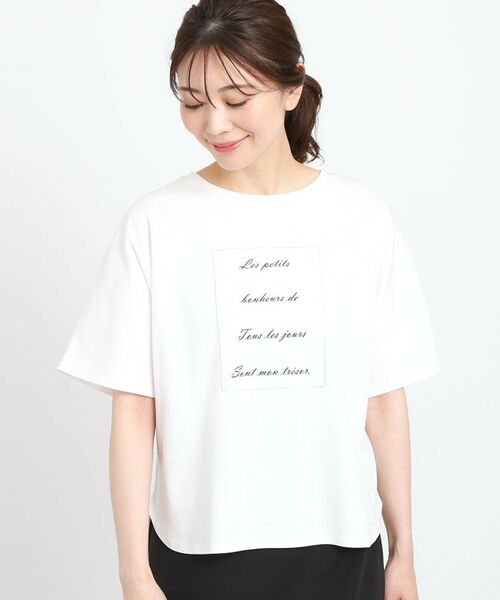 Reflect / リフレクト Tシャツ | 【UVカット／接触冷感／マシンウォッシュ可】ドルマンスリーブロゴTシャツ | 詳細20