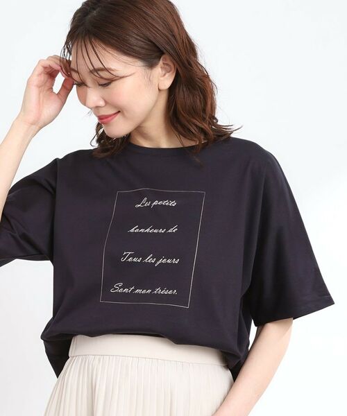 Reflect / リフレクト Tシャツ | 【UVカット／接触冷感／マシンウォッシュ可】ドルマンスリーブロゴTシャツ | 詳細27