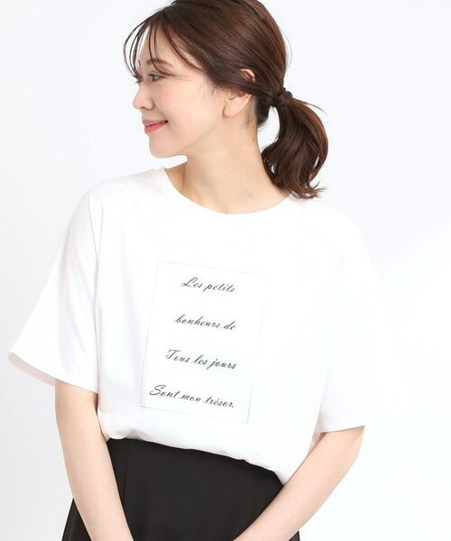 Reflect / リフレクト Tシャツ | 【UVカット／接触冷感／マシンウォッシュ可】ドルマンスリーブロゴTシャツ | 詳細7